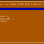 super_grub2_disk_2.01-rc2_main_menu.png