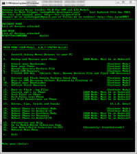 Скриншот версии 4.1