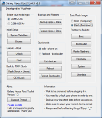 Скриншот версии 1.3