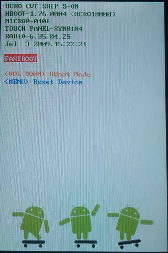fastboot-inage.jpg