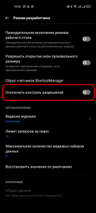 20220103-220202.png