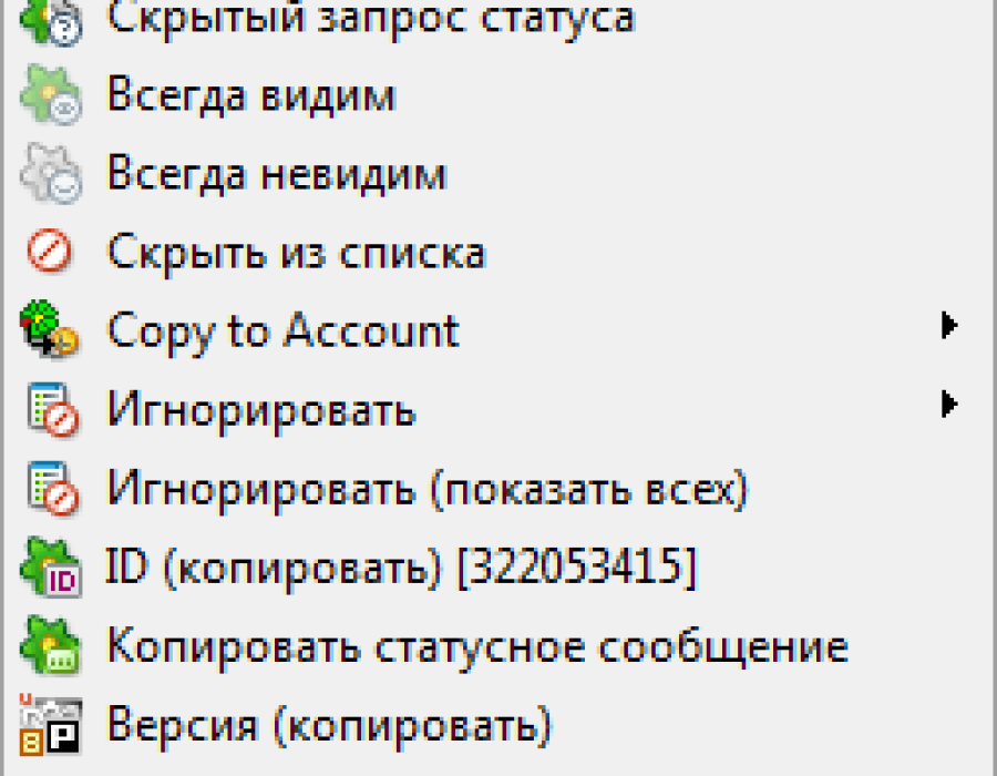 2009-04-13_130016.png