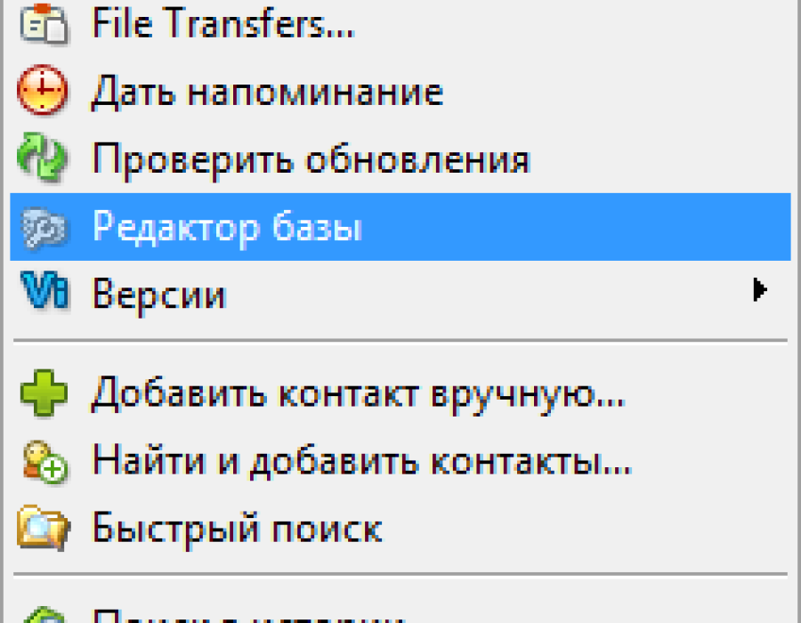 2009-04-13_130034.png