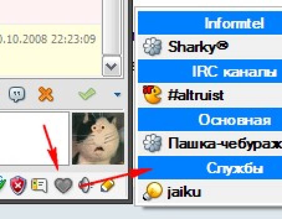 fav.jpg
