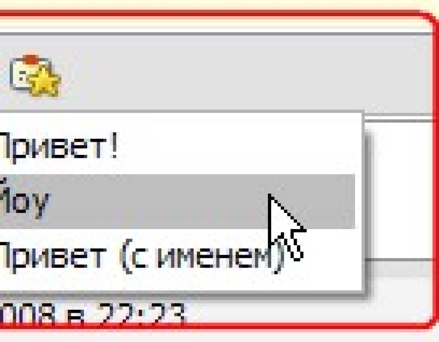 qm.jpg
