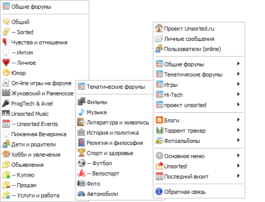 Внешний вид расширения